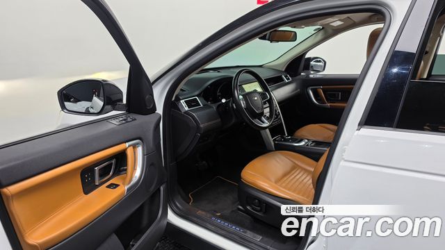 Land Rover Discovery Sport 2018 — photo 10
