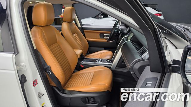 Land Rover Discovery Sport 2018 — photo 11