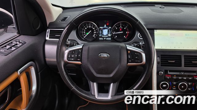 Land Rover Discovery Sport 2018 — photo 13