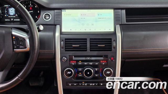 Land Rover Discovery Sport 2018 — photo 15