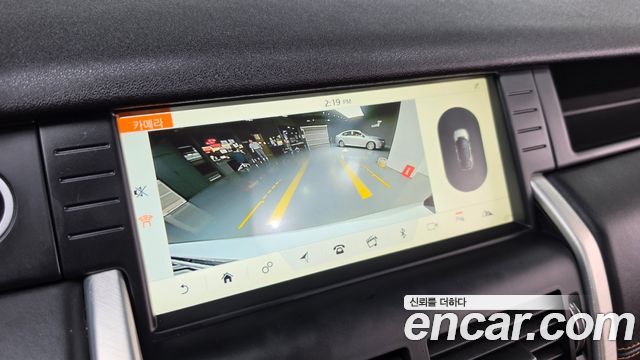 Land Rover Discovery Sport 2018 — photo 16