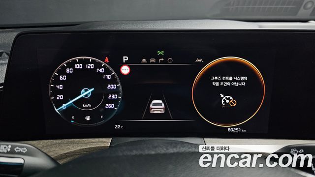Kia K8 2023 — photo 11