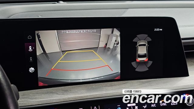 Kia K8 2023 — photo 26