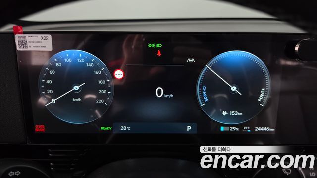 Hyundai Ioniq5 2025 — photo 11