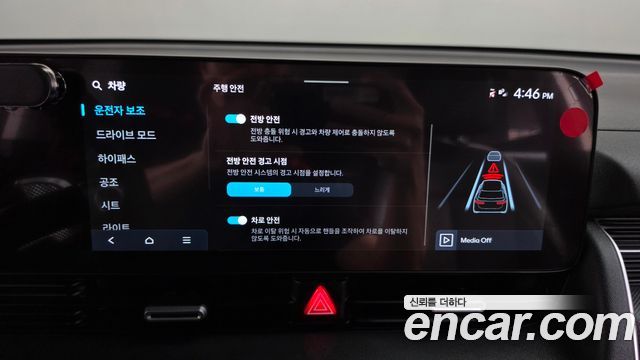 Hyundai Ioniq5 2025 — photo 31