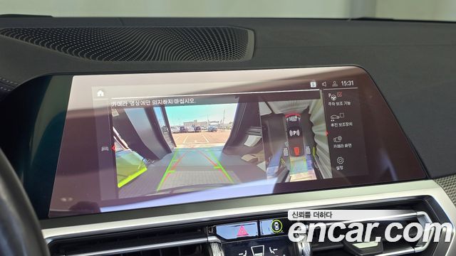 BMW 4-Series 2021 — photo 20