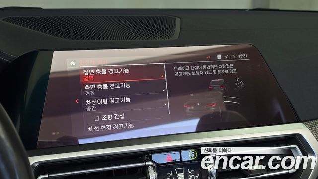 BMW 4-Series 2021 — photo 24