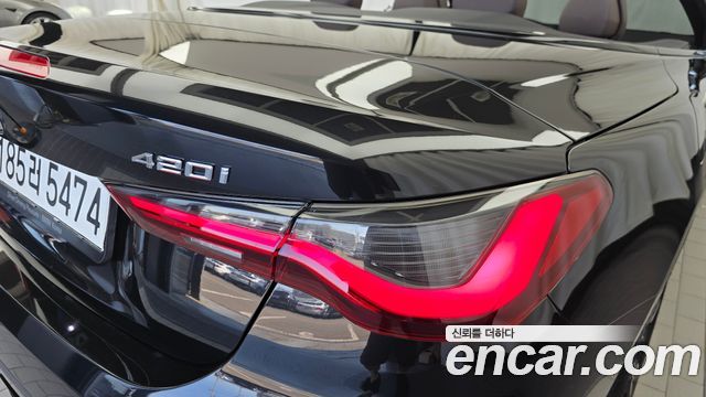 BMW 4-Series 2021 — photo 9