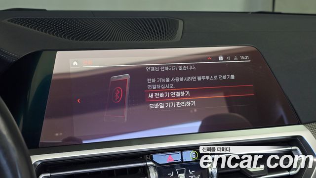 BMW 4-Series 2021 — photo 29