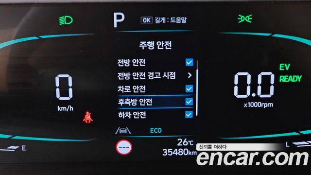 Hyundai Staria 2025 — photo 22