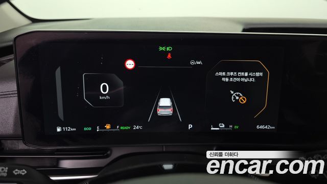 Kia Canival 2025 — photo 11