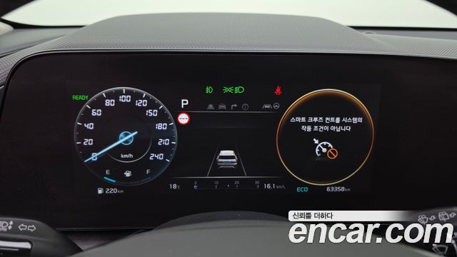 Kia Niro 2022 — photo 11