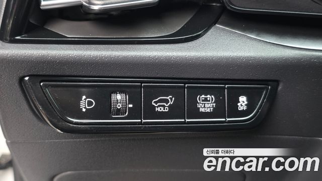 Kia Niro 2022 — photo 26