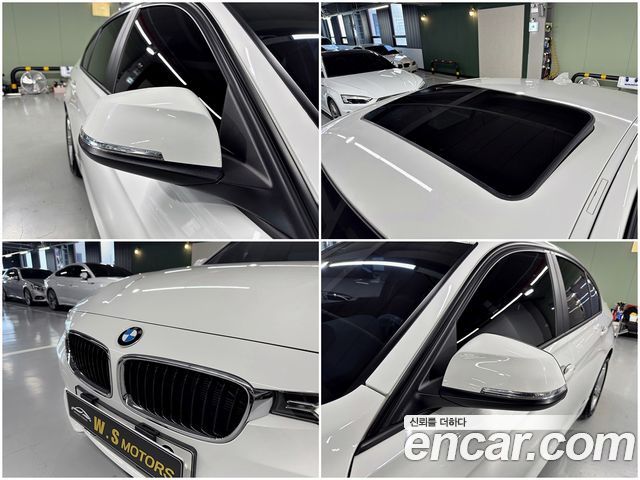 BMW 3-Series 2015 — photo 9