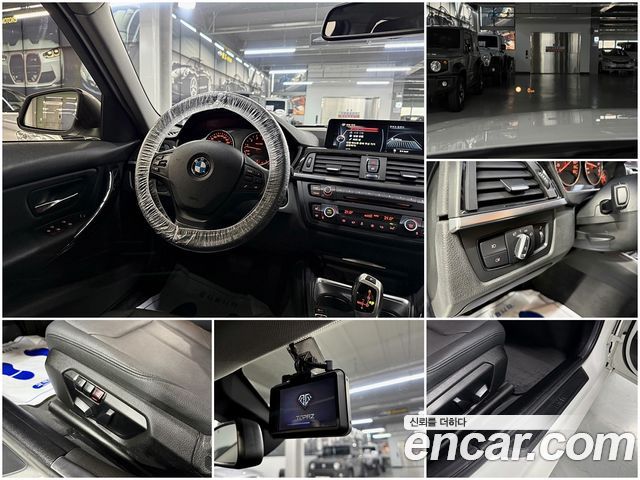 BMW 3-Series 2015 — photo 16