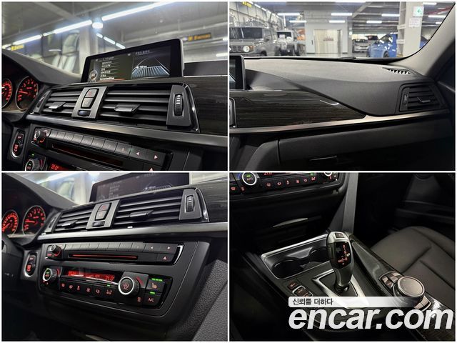 BMW 3-Series 2015 — photo 17