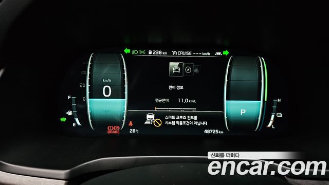 Kia K7 2020 — photo 8