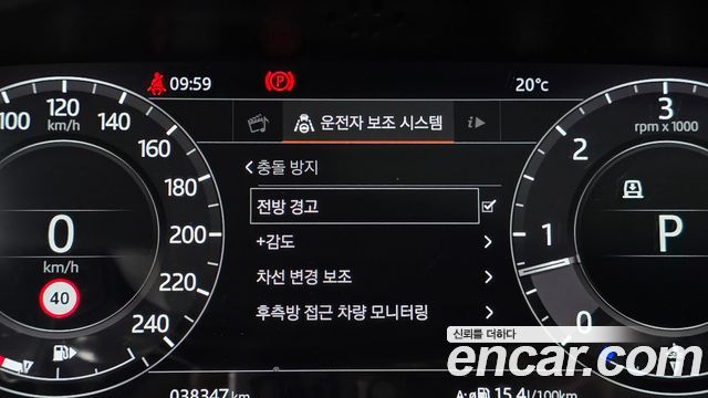 Land Rover Range Rover Sport 2019 — photo 21