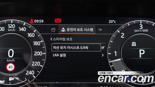 Land Rover Range Rover Sport 2019 — photo 22