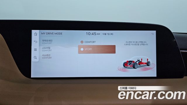 Genesis G90 2022 — photo 27
