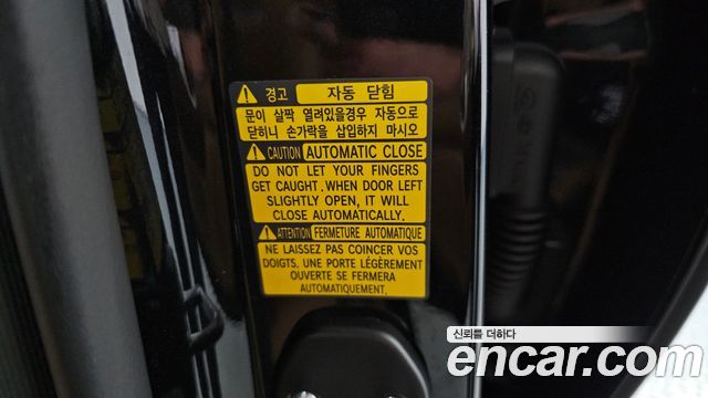 Genesis G90 2022 — photo 30