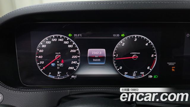 Mercedes-Benz S-Class 2019 — photo 11
