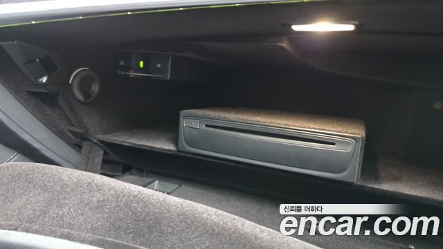 Mercedes-Benz S-Class 2019 — photo 23