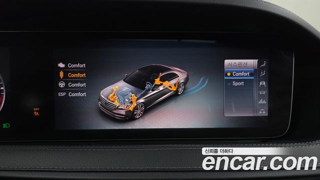 Mercedes-Benz S-Class 2019 — photo 31