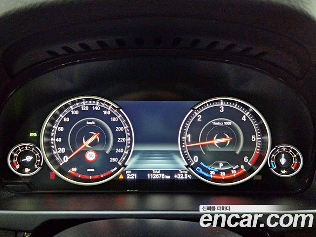 BMW X5 2017 — photo 8