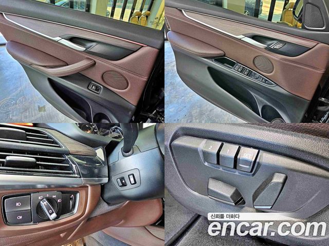BMW X5 2017 — photo 14