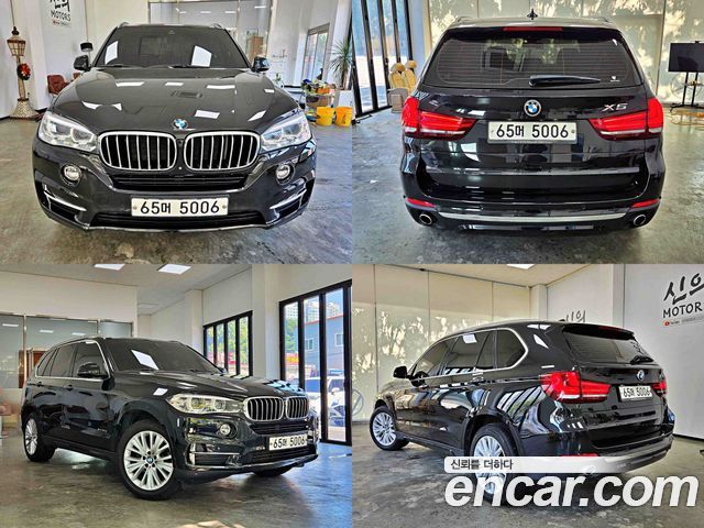 BMW X5 2017 — photo 20