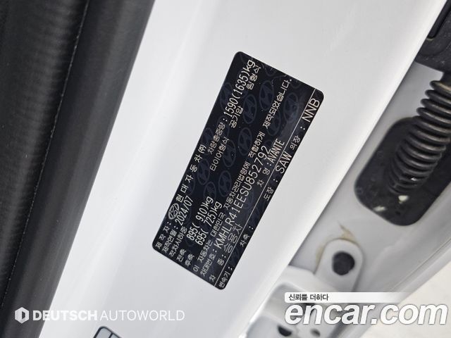 Hyundai AVANTE 2025 — photo 20