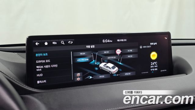 Genesis G80 2022 — photo 33