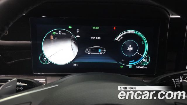 Hyundai Grandeur 2023 — photo 11