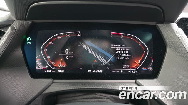 BMW 1-Series 2020 — photo 11