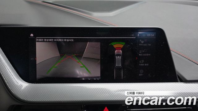 BMW 1-Series 2020 — photo 21