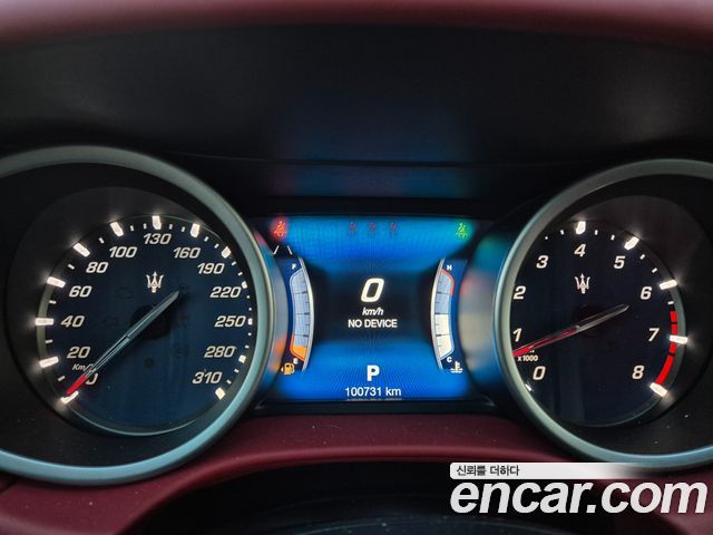 Maserati Ghibli 2017 — photo 10
