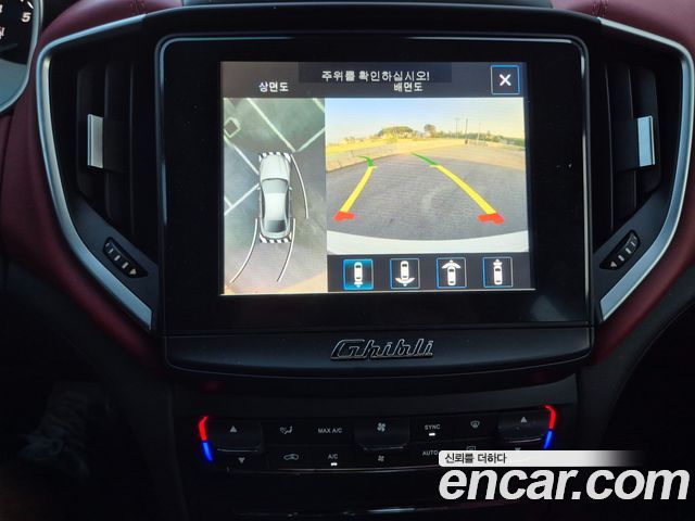 Maserati Ghibli 2017 — photo 12