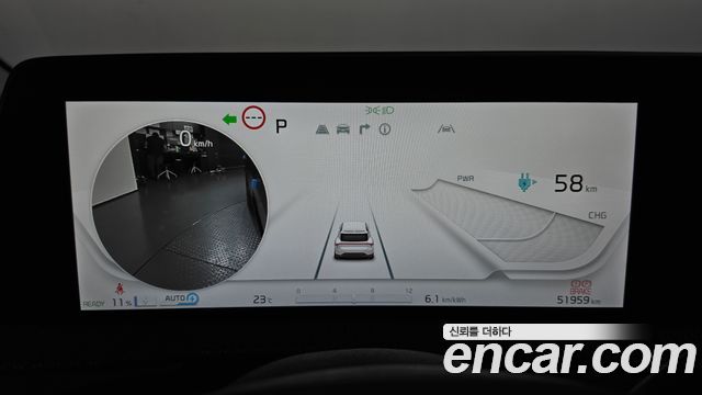Kia EV6 2022 — photo 8
