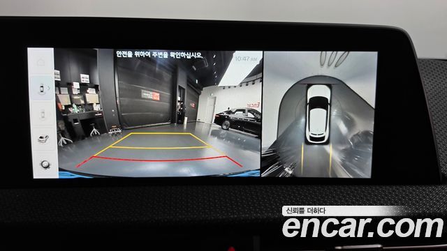 Kia EV6 2022 — photo 15