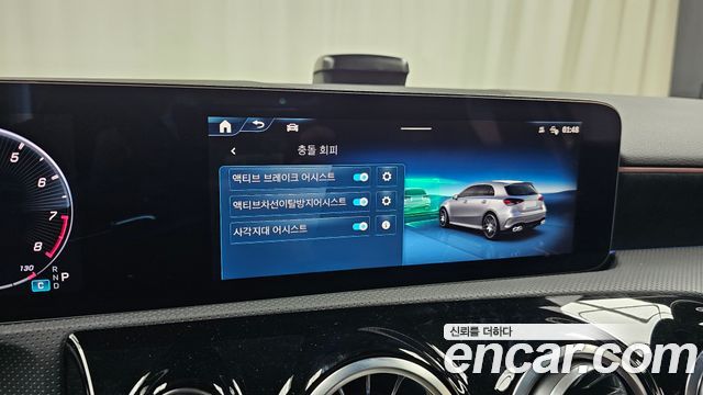 Mercedes-Benz A-Class 2025 — photo 29
