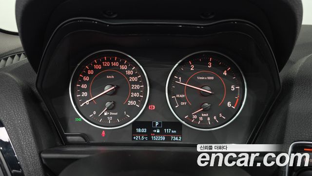 BMW 1-Series 2017 — photo 8