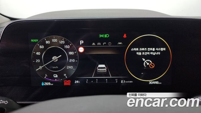 Kia Niro 2023 — photo 11