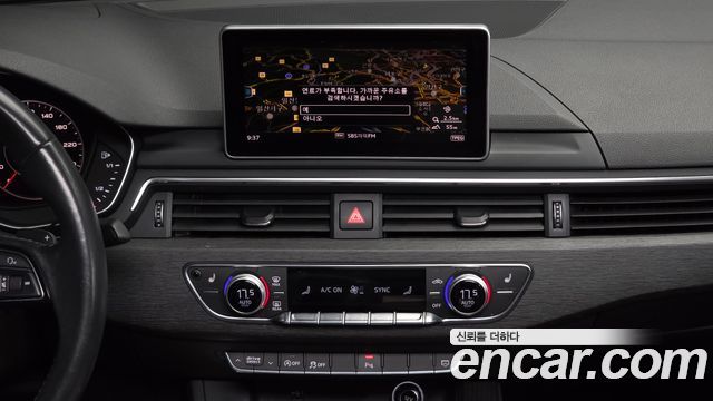 Audi A4 2018 — photo 14