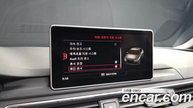 Audi A4 2018 — photo 16