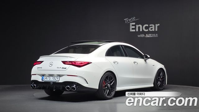 Mercedes-Benz CLA-Class 2026 — photo 2