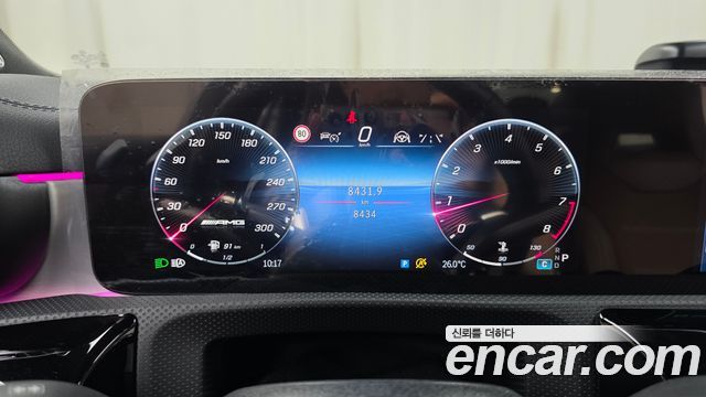 Mercedes-Benz CLA-Class 2026 — photo 11