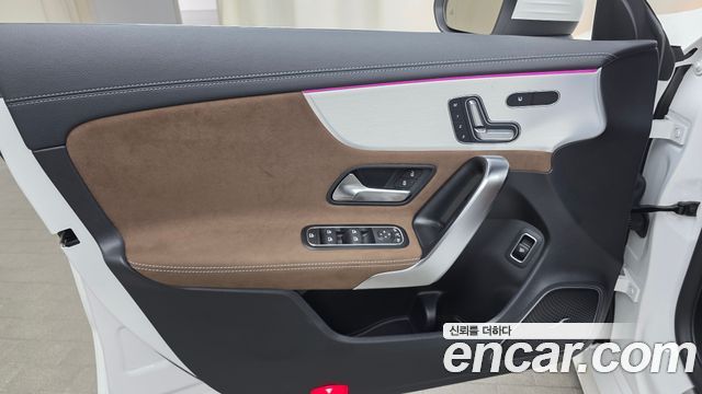 Mercedes-Benz CLA-Class 2026 — photo 14