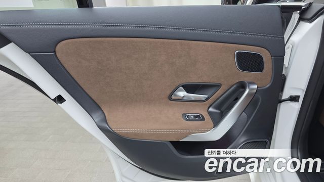 Mercedes-Benz CLA-Class 2026 — photo 15
