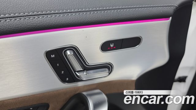 Mercedes-Benz CLA-Class 2026 — photo 28